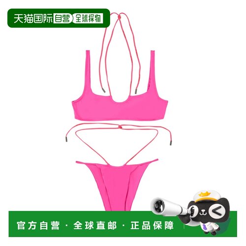 香港直邮OFF-WHITE 女士泳装 OWFA094 SS2023 花色