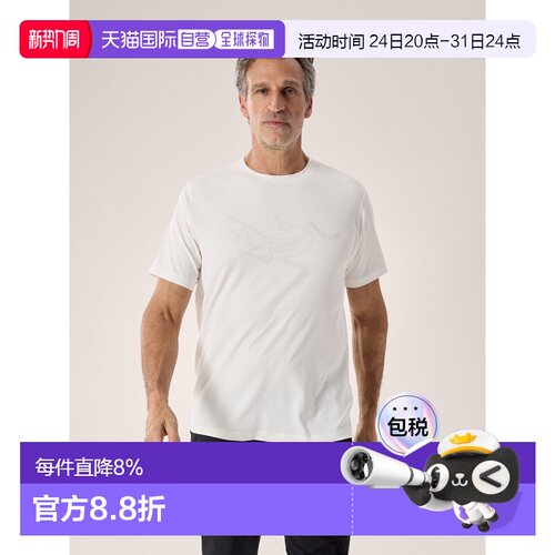 Arcteryx 始祖鸟CORMAC LOGO SHIRT SS 男装 长袖T恤短袖