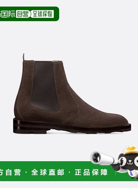 1h可退 香港直邮DIOR 迪奥 男士 靴子 3BO384ZPE750DARKBROWN