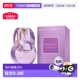 50ml正品 Edt 宝格丽紫水晶女士淡香水 香港直邮Bvlgari