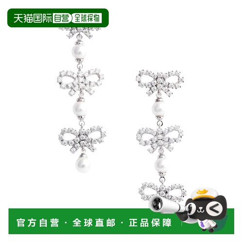 香港直邮Self-Portrait 女士 Earing Embellishments 金属感层式