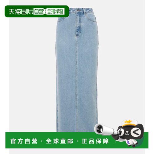 香港直邮Self-Portrait女士超长裙 【付后1h可退】