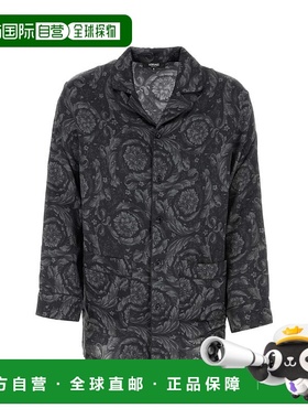 欧洲直邮VERSACE 男士内裤10053761A092635B050新款