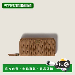 欧洲直邮绗缝纳帕皮革大钱包