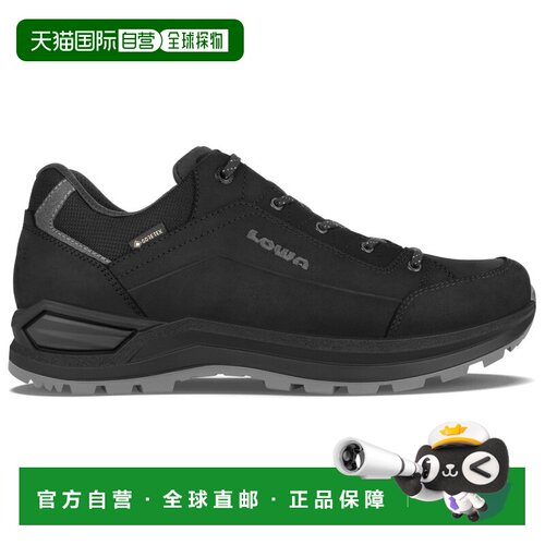 香港直邮LOWA 男士运动鞋 0221012BLACKGRAPHITE 【付后1h可退】