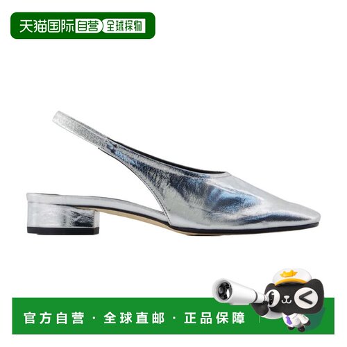 香港直邮aeyde 女士 DUA 凉鞋 A11FLGLVR25RO150S【付后1h可退】