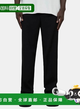 1h可退 香港直邮Jacquemus 男士 Le pantalon melo 长裤 24H246PA