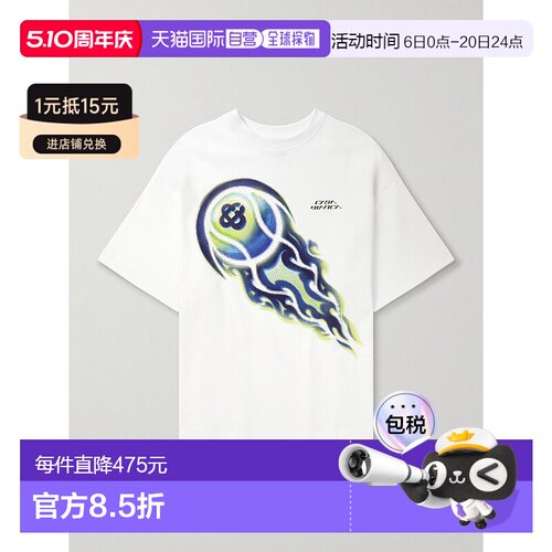 1h可退 香港直邮Casablanca 男士 Flaming 网球舞会宽松款印花棉T
