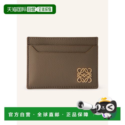 欧洲直邮LOEWE 女士卡包 100171897912000 CO 棕【付后1h可退】