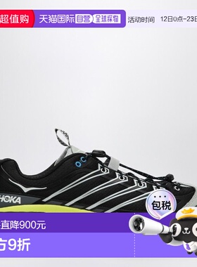 1h可退 香港直邮Hoka One One 男士 MAFATE THREE2 黑色黄色运动