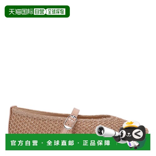 欧洲直邮Steve Madden 女士芭蕾乐福鞋 GAYLAROSE【付后1h可退】