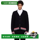 汤姆 香港直邮Thom 1h可退 黑色 Browne 男士 Baby 布朗 Merino