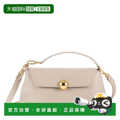 香港直邮FURLA 芙拉 女士 SFERA 柔软迷你皮革包包 WE00881BX2269