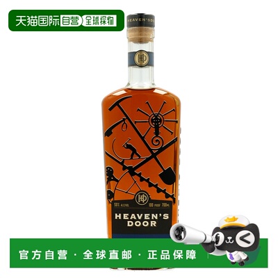 欧洲直邮Heaven's Door Double Barrel