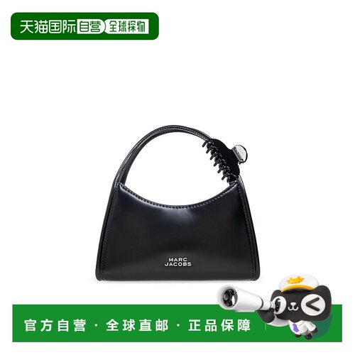 欧洲直邮marc jacobs 女士 单肩包手提包