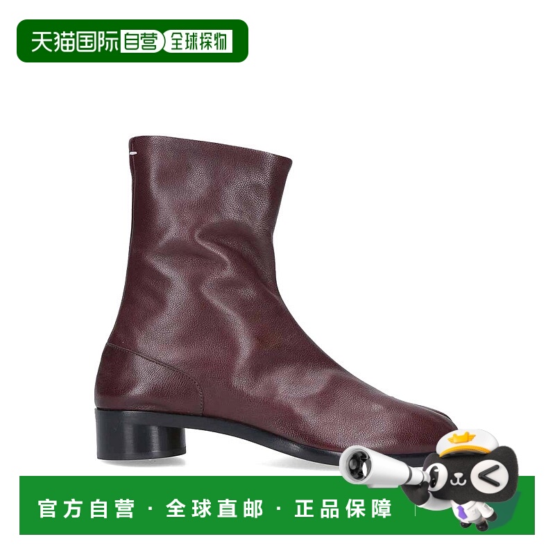 欧洲直邮mm6 maison margiela 男士 靴子