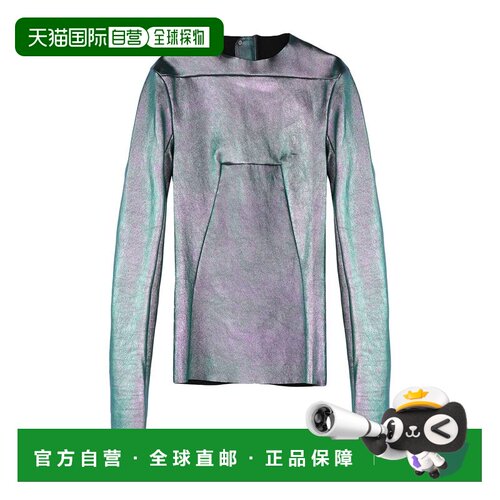 香港直邮rick owens 瑞克 欧文斯 男士 T恤 green绿色 舒适时尚