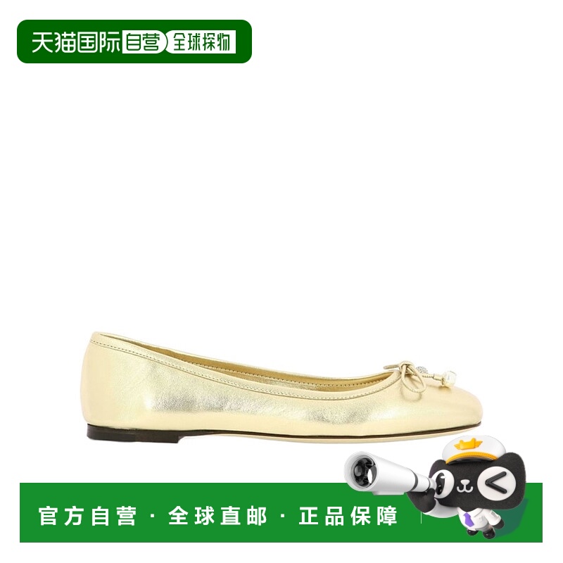 香港直邮Jimmy Choo Elme平底芭蕾舞鞋 ELMEFLAT
