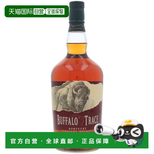欧洲直邮Buffalo Trace 水牛足迹（野牛仙踪）纯波本威士忌1000ml