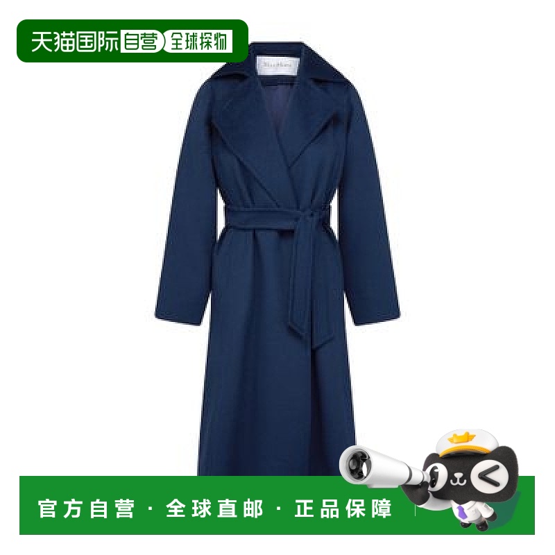 自营欧洲直邮MAX MARA Icon Manuela 外套 休闲潮流穿搭 高级感正
