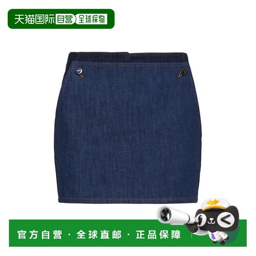 1h可退 香港直邮FENDI 女士牛仔裤 FLP850AT1AF1PNC AW2024 蓝色