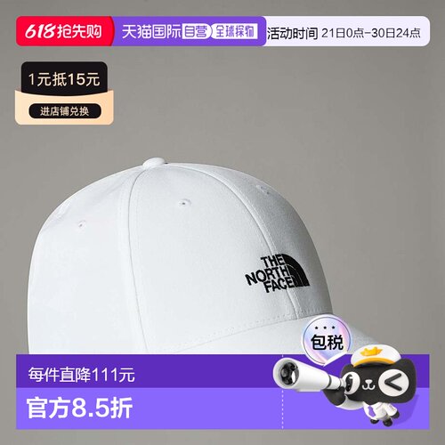 自营欧洲直邮北面66 FlashDry™ 帽TheNorthFace