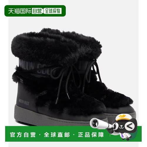 1h可退 香港直邮Moon Boot 月亮靴 女士 Ltrack 雪地靴 black黑色