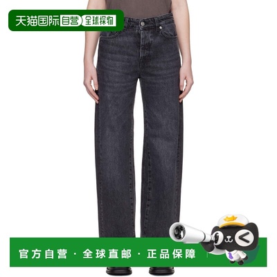 1h可退 香港直邮Our Legacy 女士 黑色 Treble Cut 牛仔裤 W2265T