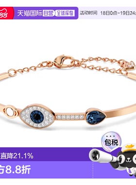 欧洲直邮swarovski 女士 手链脚链施华洛世奇手镯配饰