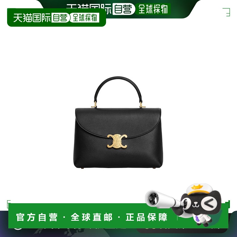 1h可退 欧洲直邮CELINE/赛琳 24新品女士中号黑色牛皮配拉链隔层
