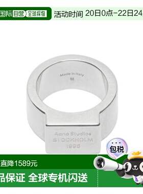 1h可退 香港直邮Acne Studios 标志图章戒指 C50437配饰