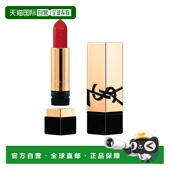 Rouge Pur 欧洲直邮YSL Couture 红色 红酒正品