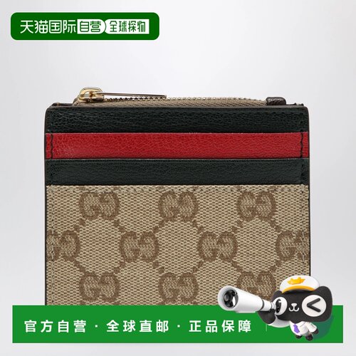 香港直邮GUCCI 女士钱包 A00729FAGI89656 AW2026【付后1h可退】