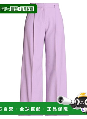 1h可退 香港直邮Sportmax 斯宝麦斯 女士 居家裤子 purple紫色 舒