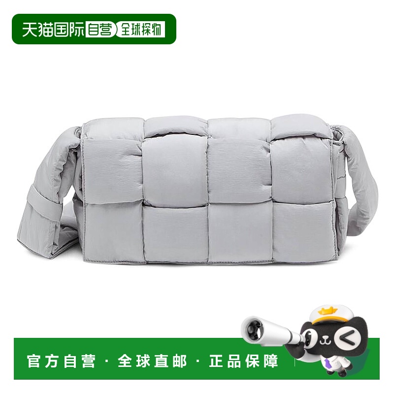1h可退 香港直邮Bottega Veneta 葆蝶家 男士 Padded Tech Casset