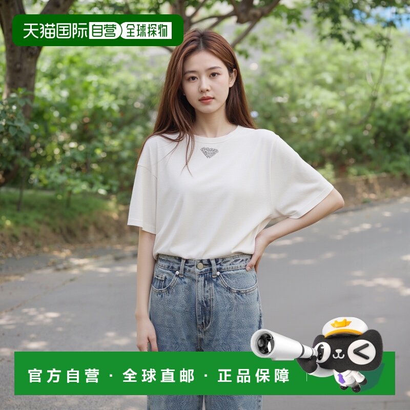 1h可退 香港直邮Prada 普拉达 女士 三角形刺绣 T 恤 35838R16DV,女装/女士精品,T恤,淘宝优惠券,粉丝福利购,淘宝优惠卷