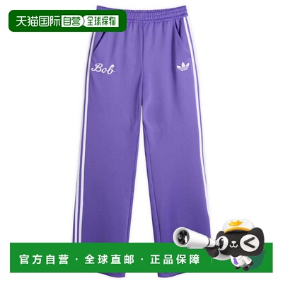 香港直邮adidas 阿迪达斯 男士 Bob Marley 长运动裤 JY5211卫裤