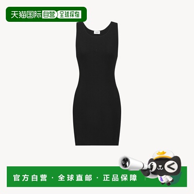 自营欧洲直邮YSL圣罗兰 CASSANDRE女士黑色棉质同色系刺绣背心连
