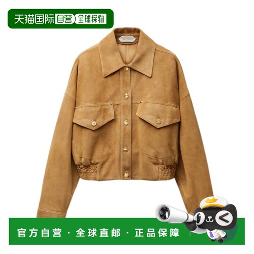香港直邮VERSACE 女士西服 10257041A183801K230 【付后1h可退】
