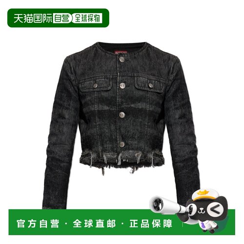 1h可退 香港直邮DIESEL 女士夹克 DEGRAFFYFSHA21616007DB02 AW20