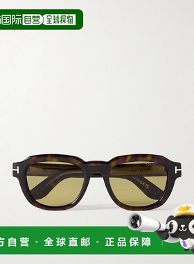 1h可退 香港直邮Tom Ford 汤姆 福特 男士 符号D形框龟甲色醋纤太