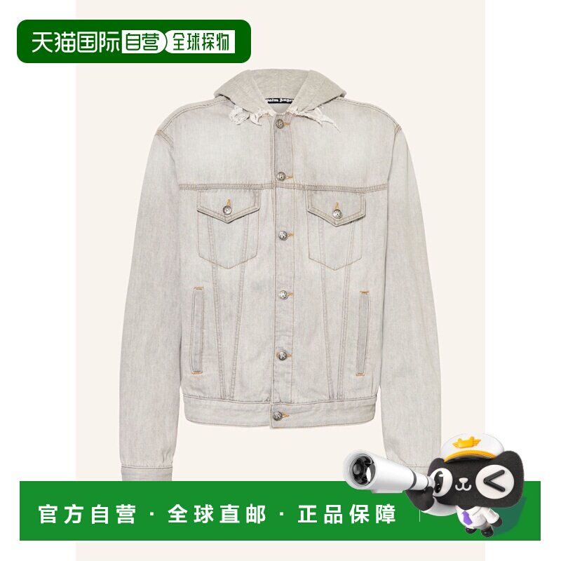 欧洲直邮PALM ANGELS 男士夹克 100293848814000 【付后1h可退】