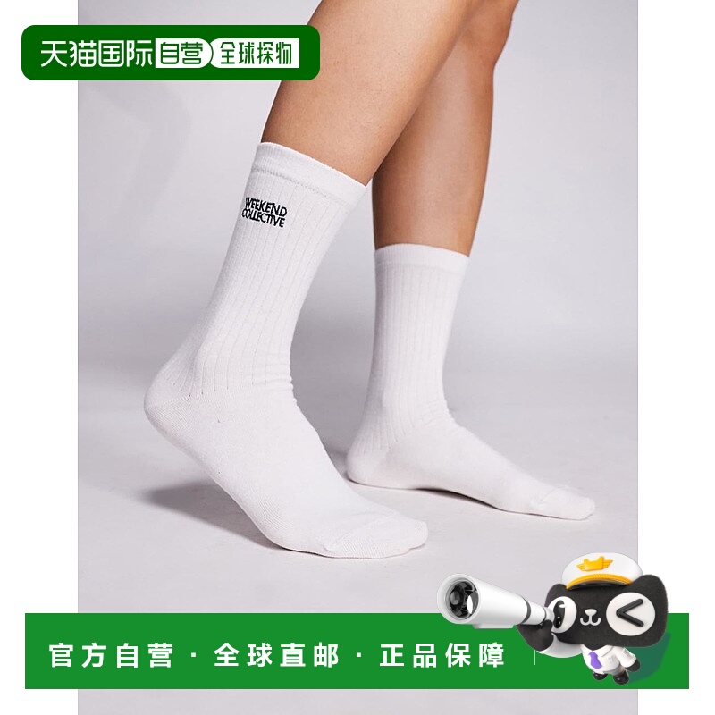 1h可退 香港直邮ASOS 女士 Weekend Collective 刺绣图形袜子(海)