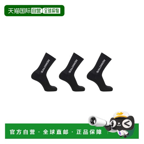 自营欧洲直邮Salomon Everyday黑色棉中筒袜3双装男女通用萨洛蒙