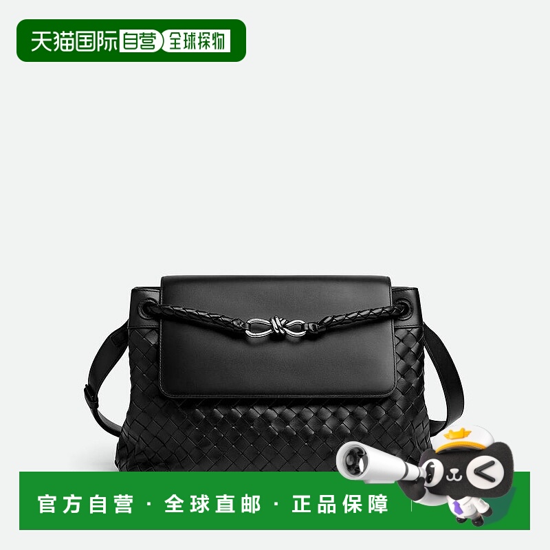 欧洲直邮BV葆蝶家 25秋冬 807715V2HLD1208 男士 单肩包 Andiamo
