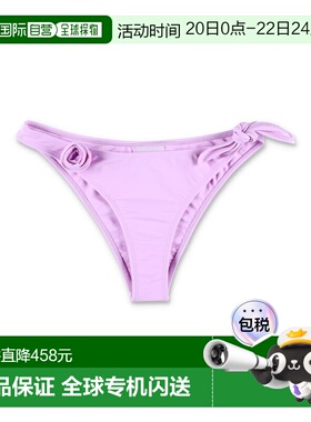 1h可退 香港直邮Coperni 女士 花朵比基尼内裤 COPSW01F5021BPRP