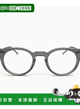 1h可退 香港直邮Thom Browne 汤姆 布朗 女士 绸缎水晶灰色醋纤眼