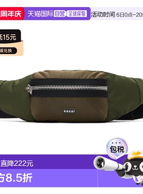 1h可退 香港直邮Sacai 男士 卡其色 Pocket 腰包 2601100S斜挎包