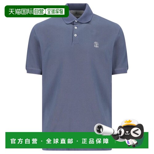 香港直邮BRUNELLO CUCINELLI 男士POLO衫 ME85487【付后1h可退】