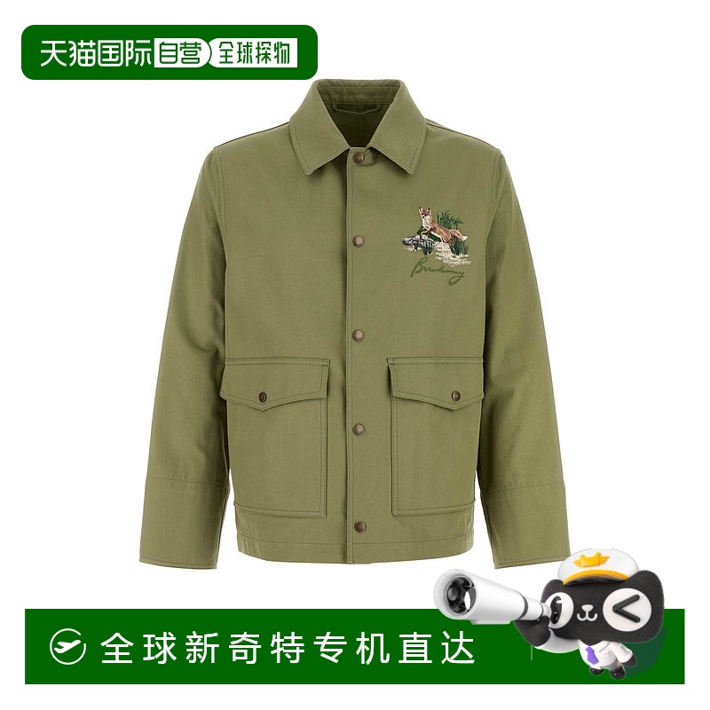 1h可退 欧洲直邮burberry 男士 休闲西装
